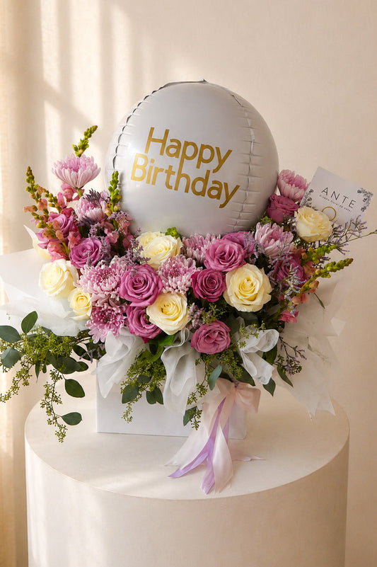 arreglo-floral-premium-happy-birthday-cdmx-envía-flores-guapa-con-flores